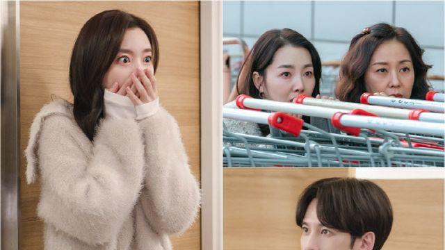 '사랑을 처방해 드립니다' 전화 한 통에 새 국면 예고