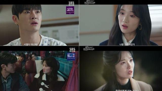 장동주, 로몬 대신 심장암 6개월 판정…김혜윤, 결국 칼 들었다 (‘오인간’)