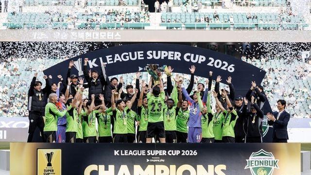 K리그1 전북, 20년 만에 부활한 슈퍼컵 우승… 대전 2-0 제압