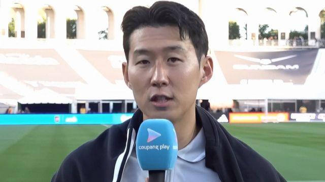 '메시와 대결 앞둔' 손흥민 