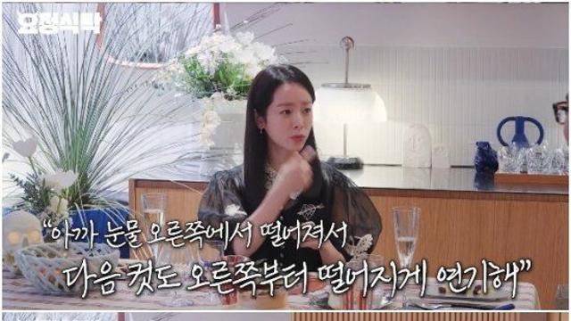 한지민 “저희는 기계 아니에요”…감독의 무리한 요구 일침 고백(요정재형)