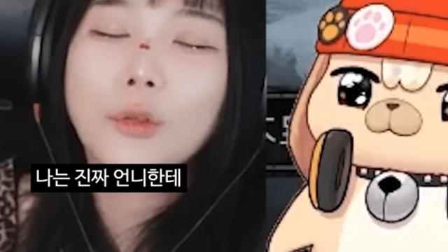 남자들은 이해못하는 여자끼리의 서운함