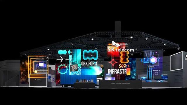 SKT·KT·LGU+, MWC26서 AI 청사진 공유···글로벌 승부 나선다