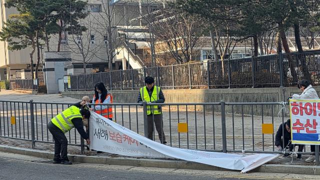 세종시, 설 전후 불법 현수막 644개 수거