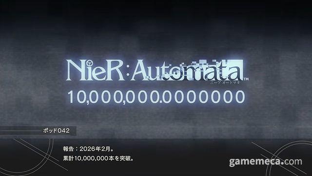 니어: 오토마타, 출시 9년 만에 판매량 1,000만 장 돌파