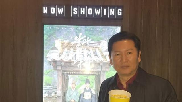 정청래도 '왕과 사는 남자' 관람 인증…