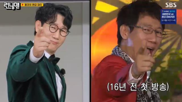 “버리어이티 사상 최초” 지석진, 16년 고정 ‘런닝맨’서 환갑잔치 성취 [TVis]