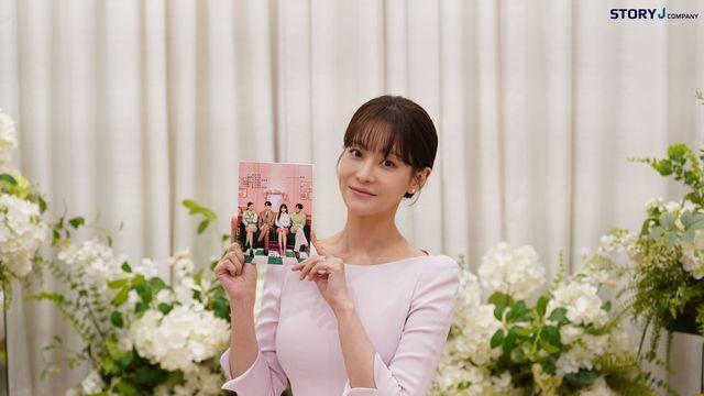 오연서, 프러포즈 장면에 눈물 펑펑…“많이 아쉬워”