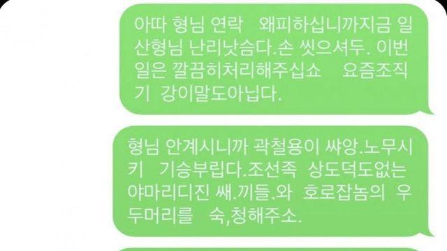 휴대폰 잃어버렸을때 꿀팁.jpg