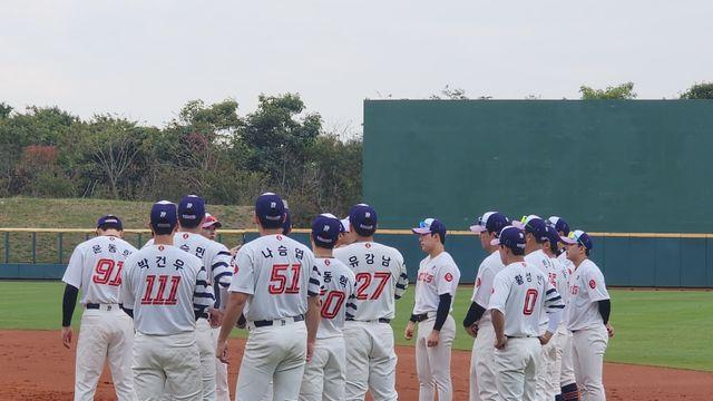 KBO 징계 결과 받은 롯데 