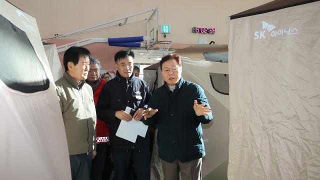 함양 산불현장 긴급 점검 경남도 