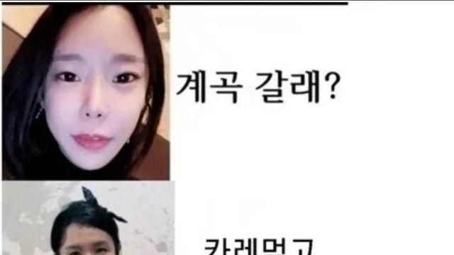 살면서 절대 피해야 할 여인들의 유혹