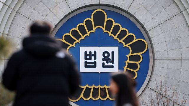 ‘무기징역’ 尹 2심 맡을 내란전담재판부 가동…2차 종합특검도 곧 출범