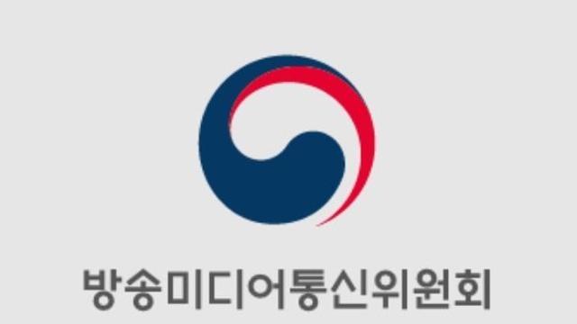 방송미디어통신위원회, 단말기 시장 정책, 소비자 목소리 듣는다