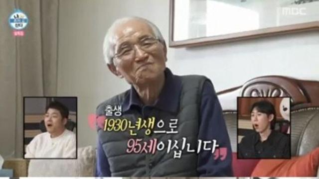 이주승, 6·25 참전용사 조부 별세… '나 혼자 산다'서 보여준 각별한 효심 재조명