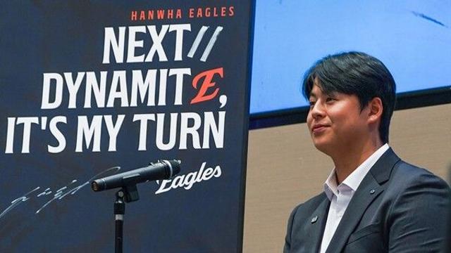 [오피셜] 노시환, 류현진 뛰어넘다…11년 307억 비FA 다년 계약 발표