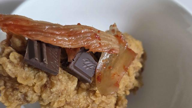 [최고회사] 김치 초콜릿 소스