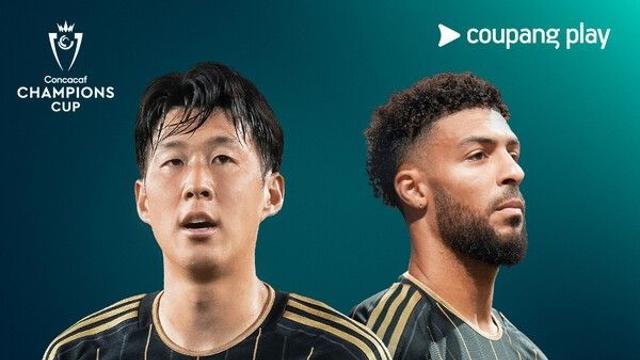 손흥민 ‘폭발 모드’... 쿠팡플레이, LAFC 챔피언스컵 2차전 독점 생중계