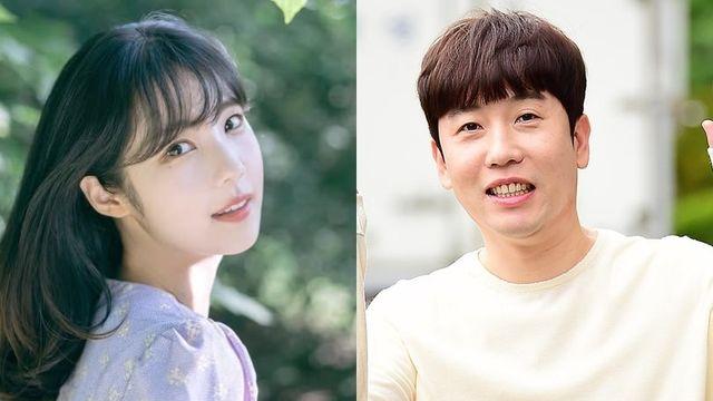 남창희 '♥9살 연하' 아내, '한강 아이유'였다…'무도' 깜짝 출연 [공식]