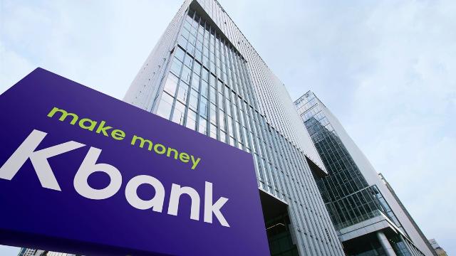 케이뱅크, 청약 경쟁률 134.6대 1…증거금 9조8천500억원