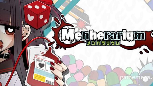 [숨신소] 멘헤라 소녀와 피를 건 주사위 게임 ‘멘헤라리움’