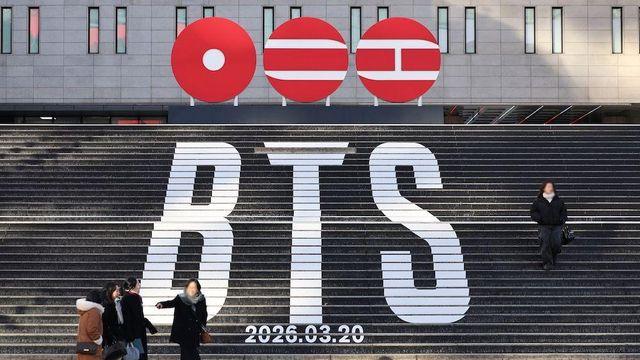 BTS 제대 후 완전체 첫 무대...광화문 컴백 공연 예매 시작에 '기대감 고조'