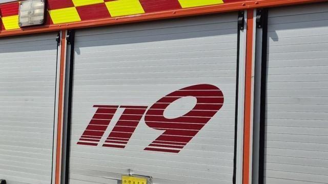 서울 강남구 은마아파트 화재…1시간 18분 만에 완진