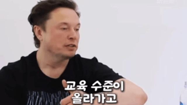 가난해서 아이를 낳지 않는다?