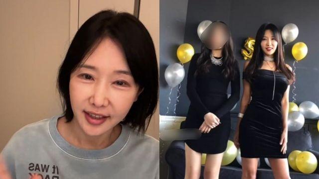 ‘살해협박→스토킹→치과 폐업’ 이수진, 47kg에도 발끈…”나더러 돼지” [RE:스타]