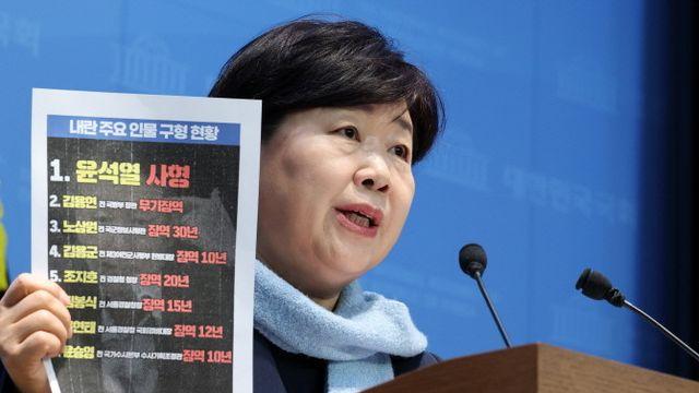 서영교, 서울시장 불출마...