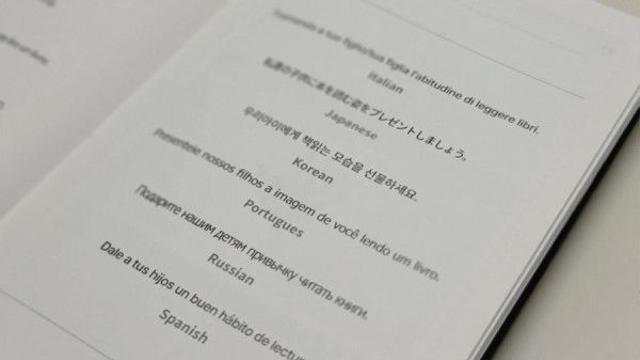 아이 몰래 스맛폰하고 싶은 부모를 위한 꿀템.mp4