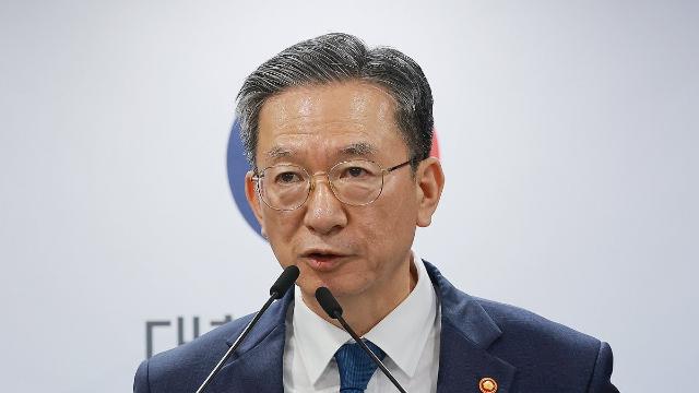 정부, '엘리엇 ISDS' 불복소송 승소…1천600억 국고유출 막았다