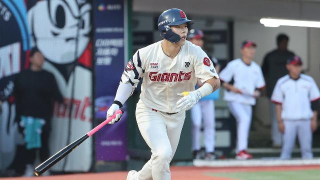 KBO, 도박장 출입 롯데 4인방에 30∼50경기 출전정지 중징계(종합)