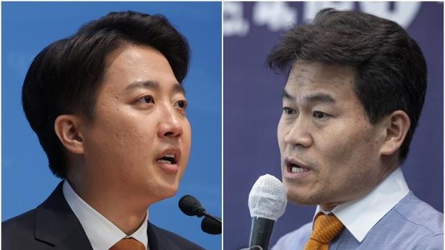 이준석-전한길 27일 '부정선거' 무제한 토론…유튜브 생중계