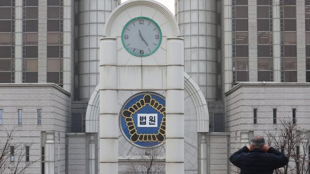 서울고법 내란전담재판부 23일 가동...尹 무기징역 2심 맡는다