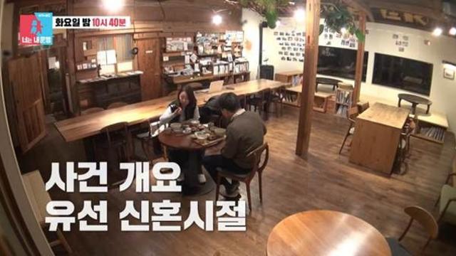 사과 궤짝에 돈을 가지고 왔다는 어떤 판사.jpg