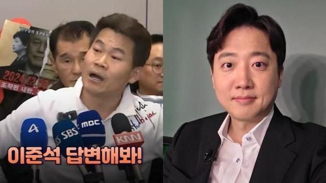 극우 유튜버 vs 현역 정치인... 전한길-이준석 '부정선거' 끝장 토론