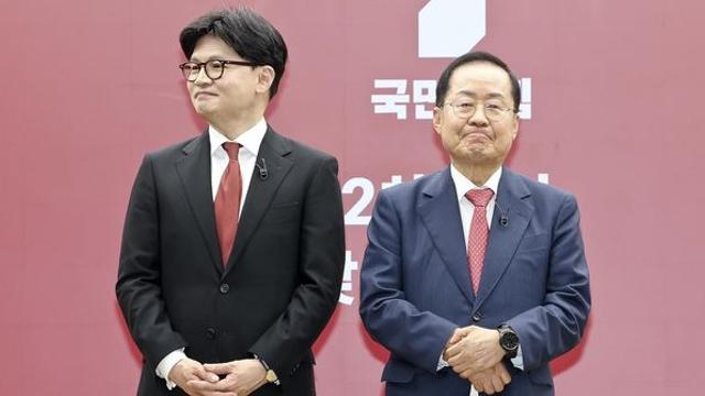 대구 '민심투어' 가는 한동훈에…홍준표 “니가 설 땅 없다, 대구시민들이 바보냐“