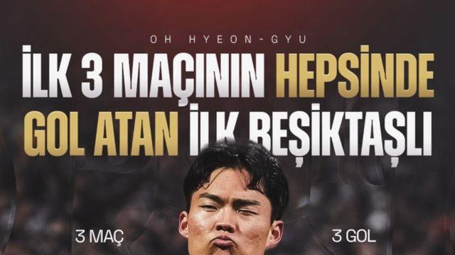 지금까지 이런 한국 선수는 없었다! 오현규, 베식타스 역사 새로 썼다…데뷔 후 3경기 연속골 폭발