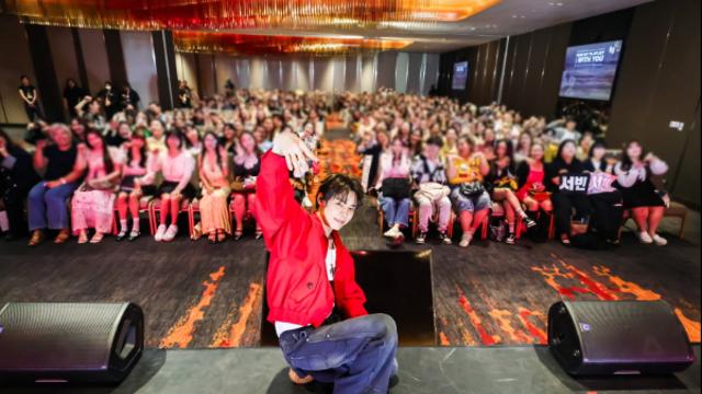 윤서빈, 태국 방콕 팬미팅 성료…‘현지 팬들과 뜨거운 교감’