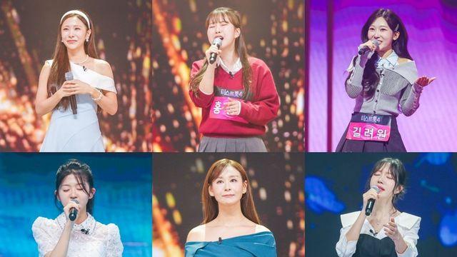 ‘미스트롯4 올하트 스페셜’ 편성…24일 방송