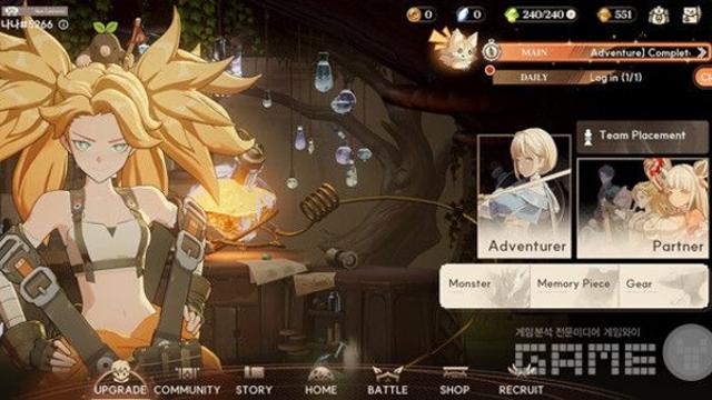 컴투스홀딩스 서브컬처 신작 '스타 세일러', 출시일 변경