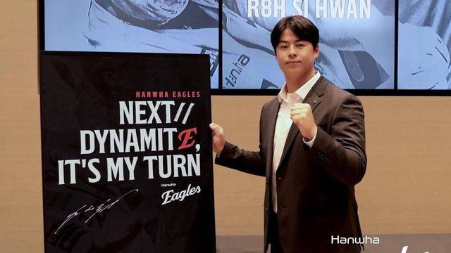 한화는 길 열어줬는데…노시환 미국행, ‘MLB 직장폐쇄’가 최대 변수?