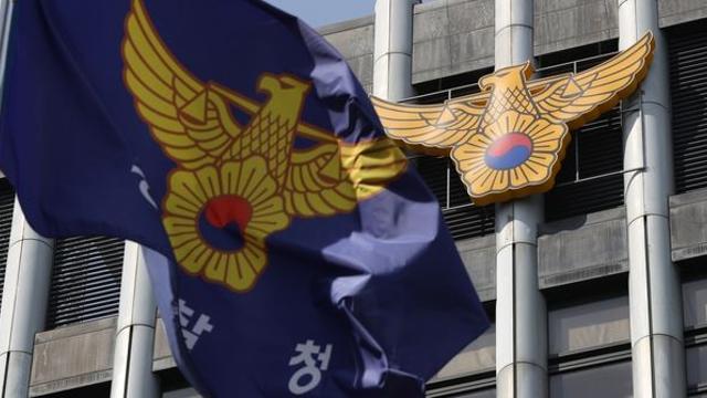 경찰청, 순직 경찰관 다룬 예능에 법적 조치 검토…심의 요청도 논의