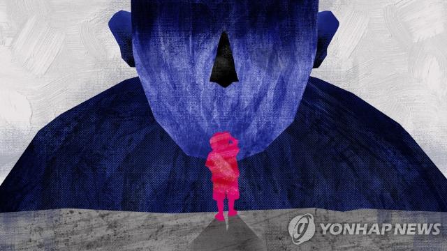 국회 어린이집서 교사가 아동학대 의혹…경찰 수사