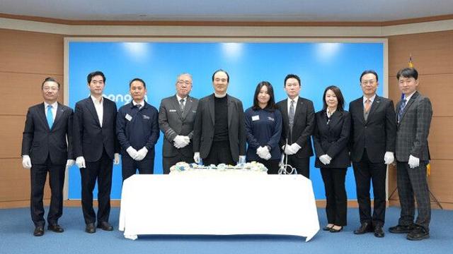 웅진프리드라이프, 장례지도사 교육원 개원