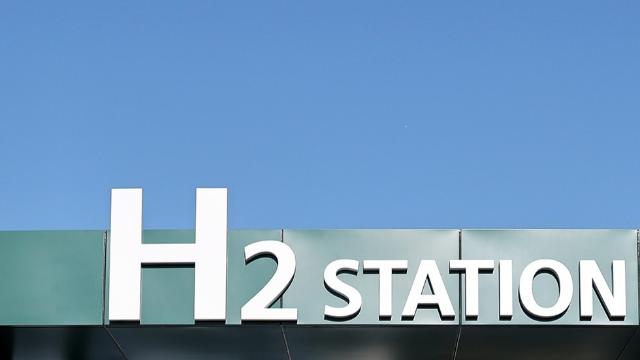 보령 공영버스 차고지에 수소충전소…하루 1천㎏ 충전