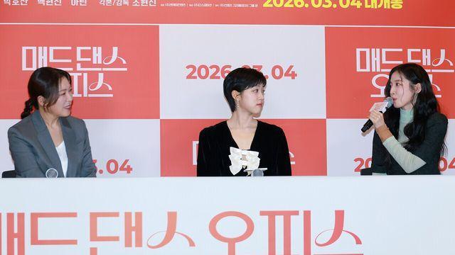 [NC포토] 염혜란, 아린을 향한 꿀 뚝뚝 눈빛