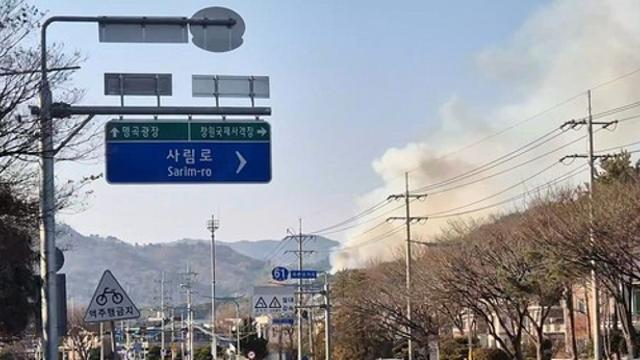 불꽃놀이로 발화 창원 산불, 용의자는 촉법소년들…책임 못 물어