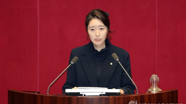 '1억 공천헌금' 강선우 체포동의안, 국회 본회의 가결